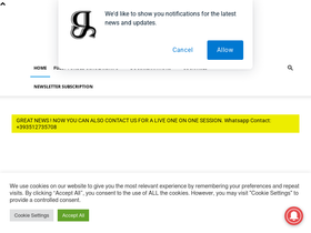 'drscholars.com' screenshot