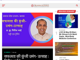 'kathmandu.bk.ooo' screenshot