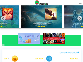 'miniroid.com' screenshot
