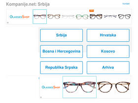 'kompanije.net' screenshot