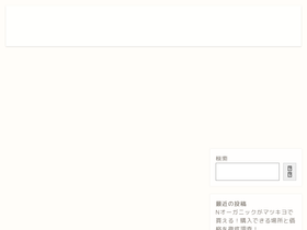 cuo-re.jp
