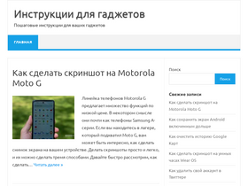 mobioffers.ru