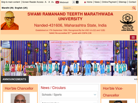 'srtmun.ac.in' screenshot