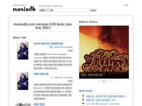 'maniadb.com' screenshot