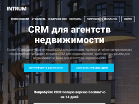 'intrumnet.com' screenshot