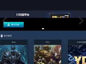 '5211game.com' screenshot