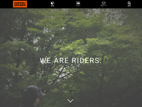 'doppelganger.jp' screenshot