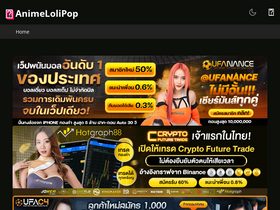 'animelolipop.com' screenshot