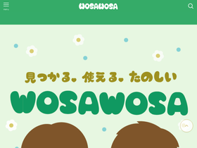 wosa-wosa.com