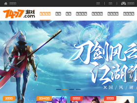 '7477.com' screenshot