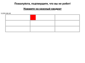 'valtasar.ru' screenshot