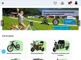 'eko-bike.ru' screenshot