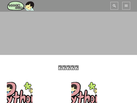moromisenpy.com