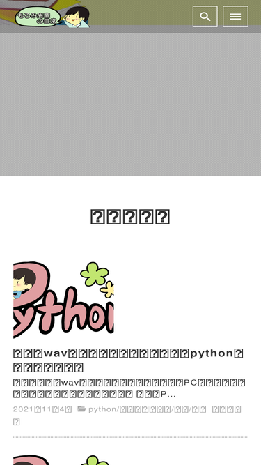 moromisenpy.com