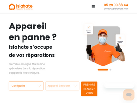 islahate.ma