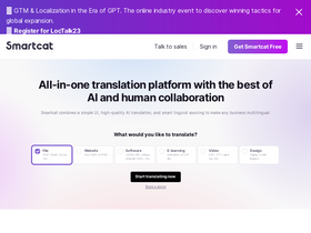'smartcat.com' screenshot