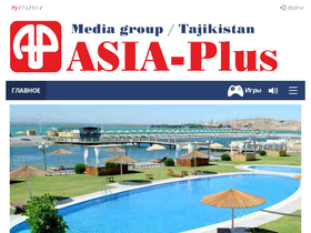 'asiaplustj.info' screenshot