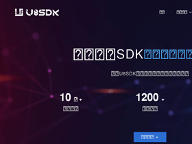 u8sdk.com