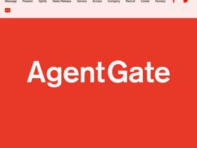 'agentgate.jp' screenshot