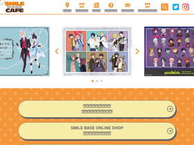 'smilebase.co.jp' screenshot