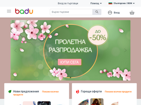 'badu.bg' screenshot