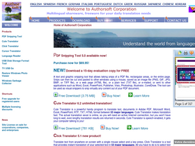 'authorsoft.com' screenshot