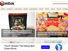 'mitok.info' screenshot