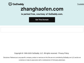 zhanghaofen.com
