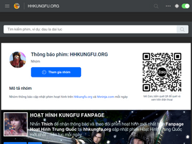 'hhkungfu.org' screenshot