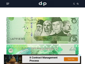 'dailynationpakistan.com' screenshot