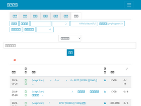 'dmly.me' screenshot