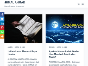 'ahmadbinhanbal.com' screenshot