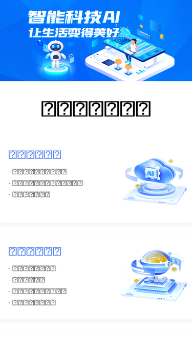 499.cn