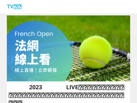 'tv-live.cc' screenshot