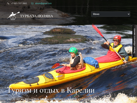 xn--80adfgpjjsair8cvh.xn--p1ai