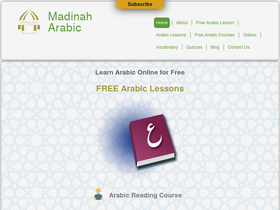 'madinaharabic.com' screenshot