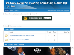 esdda2.freeforums.net