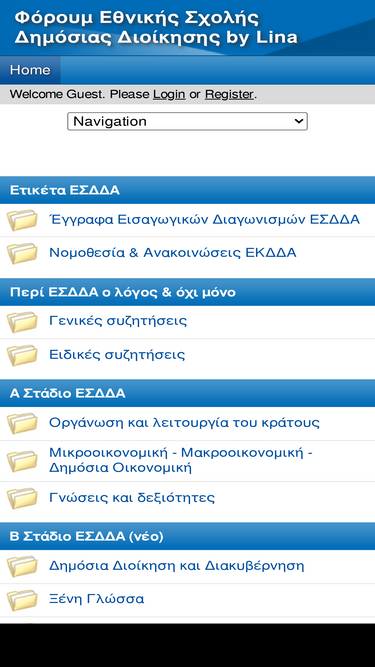 esdda2.freeforums.net