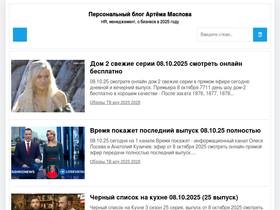 qzzb.ru