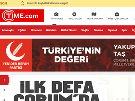 'corumtime.com' screenshot