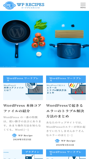 wp-recipe.work