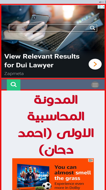 accdahan.com