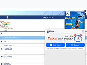 'irctc.co.in' screenshot