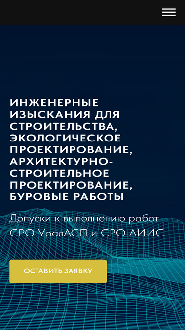 santest.ru