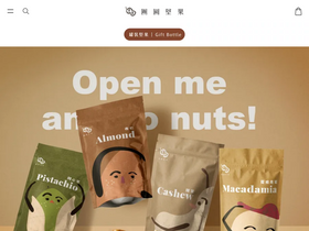 tuanyuannuts.com
