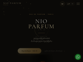 nioparfum.com homepage screenshot