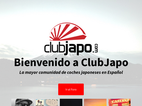 'clubjapo.com' screenshot