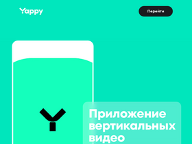 'yappy.media' screenshot