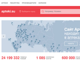 apteki.su