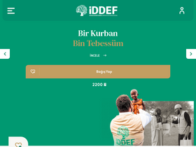 'iddef.org' screenshot